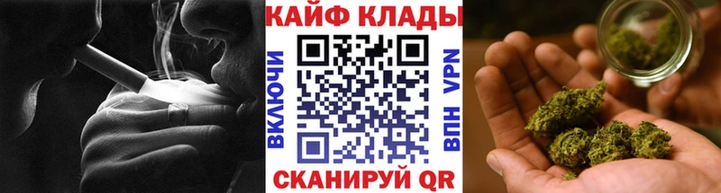 Наркошоп купить Alpha PVP  МЕФ  ГАШ  Усть-Джегута