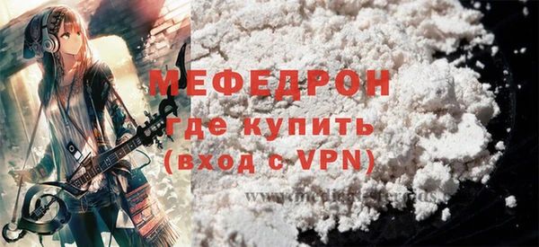 COCAINE Тутаев