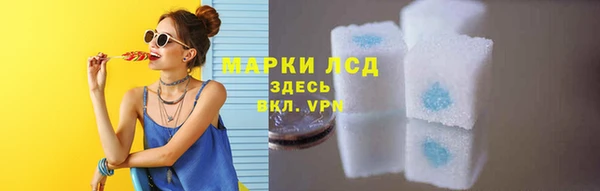 не бодяженный Тында