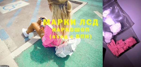 синтетический гашиш Туринск