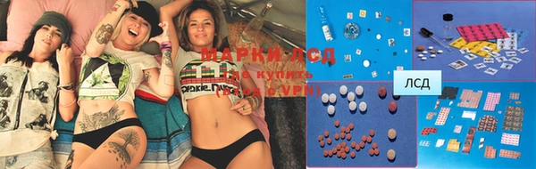 не бодяженный Тында