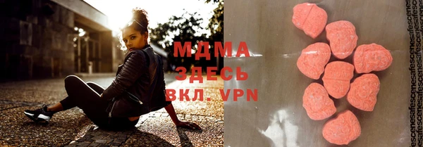 COCAINE Тутаев